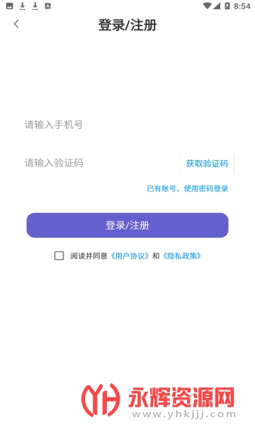 �����Ƹapp