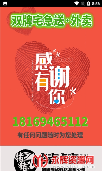 ˫������app