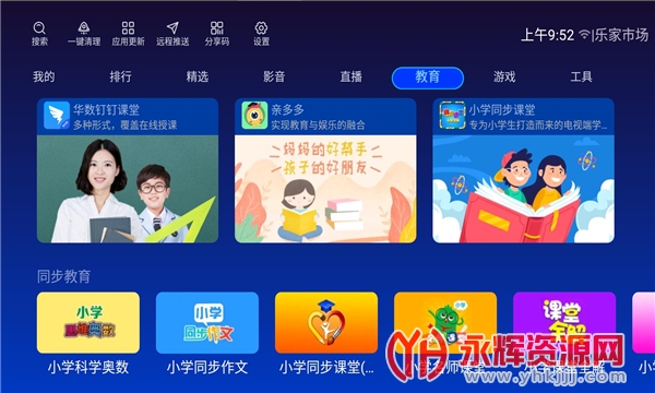 �ּ��г�2022��