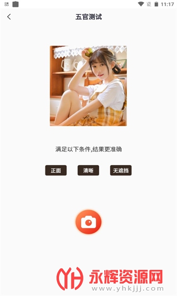 �������app