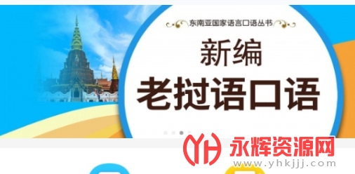 ���˿���ͨ