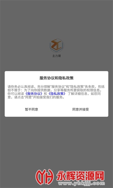 ������app