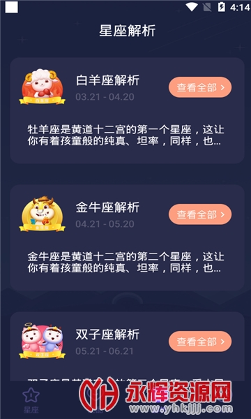 �������̲�ѯ����