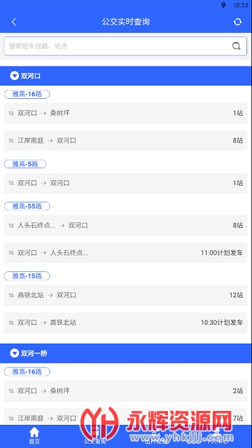 ��Ͽƽ����