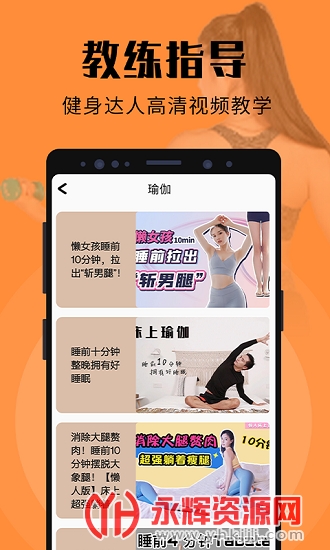 ����ƻ���ѿ���