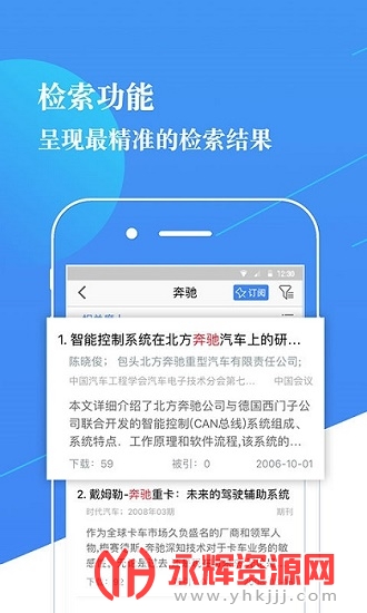 ֪ʶ����ƽ̨