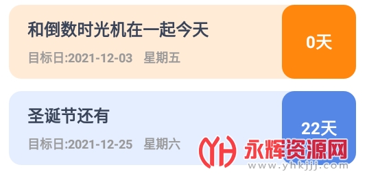 ����ʱ���