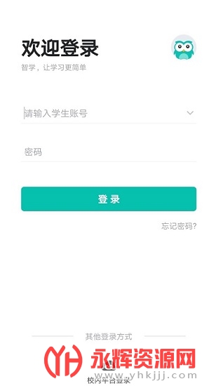 ��ѧ��ѧ����