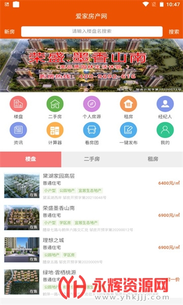 ���ҷ�����