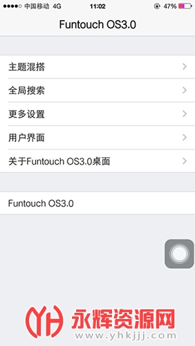 iNoty�ʺ������