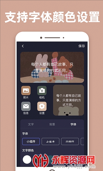 Ԫ������С���