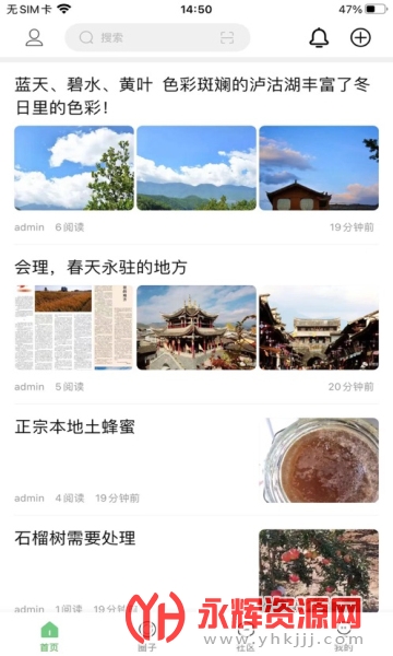 ������ɽapp