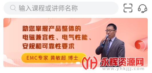 ������ϰ��