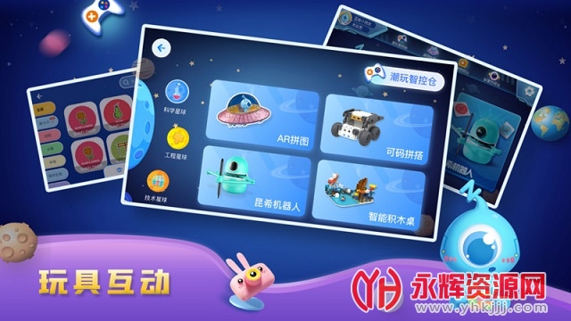 ��������app