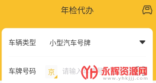 ����Υ�²�ѯ����