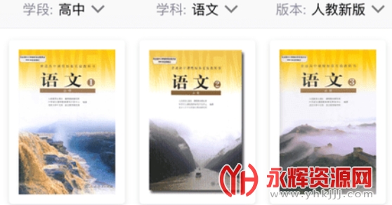 ��ͨ��ѧ����