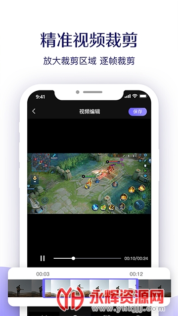 ����¼��