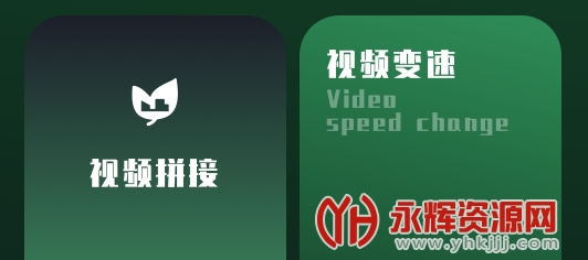 ven��Ƶ����app