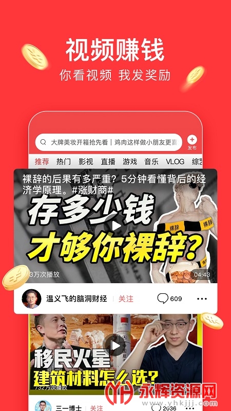 ͷٰ޹洿
