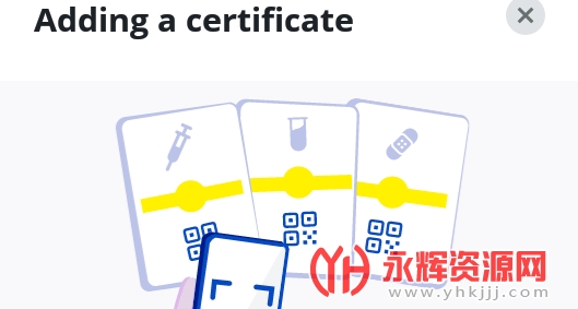 �¹�������covpass