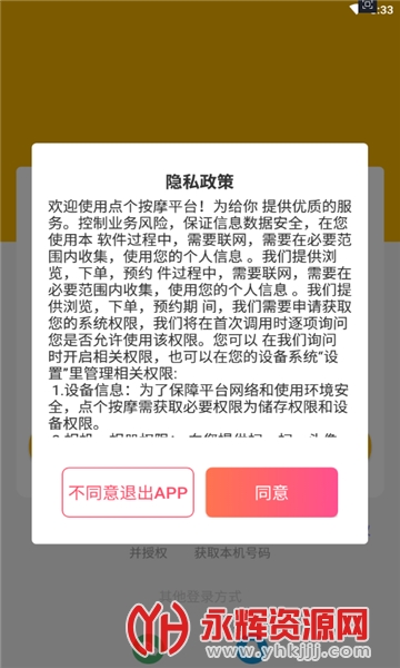 �����Ħ(���Ű�Ħ)