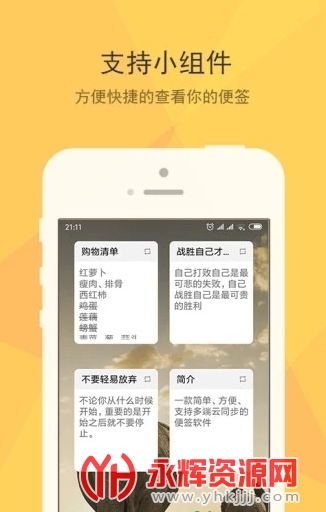 Сǩֻ