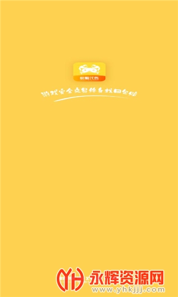 �з�˺Ŵ���app