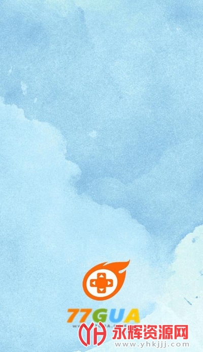 ���߹���Ϸƽ̨