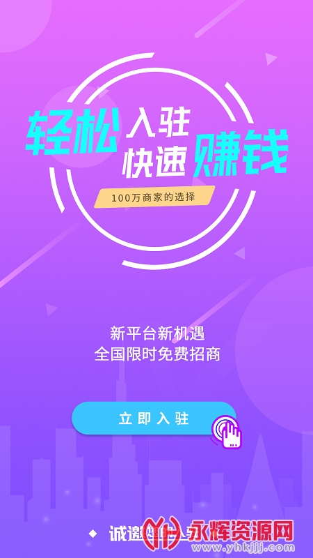 �ȸ��İ�Ħapp(���Ű�Ħ)