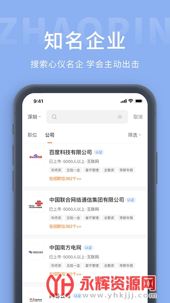 ������Ƹ��