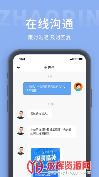 ������Ƹ��