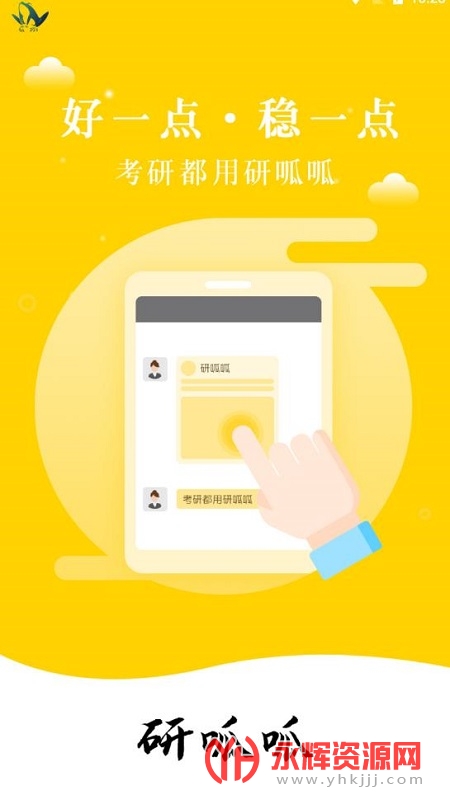 �����ɿ���