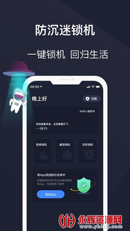 ��������������app