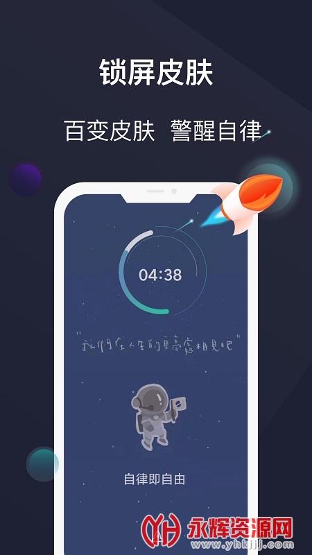 ��������������app