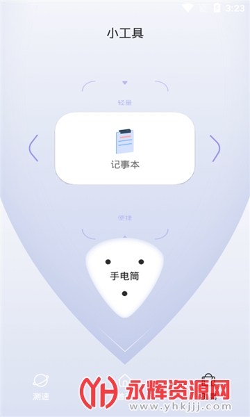 С������(������)