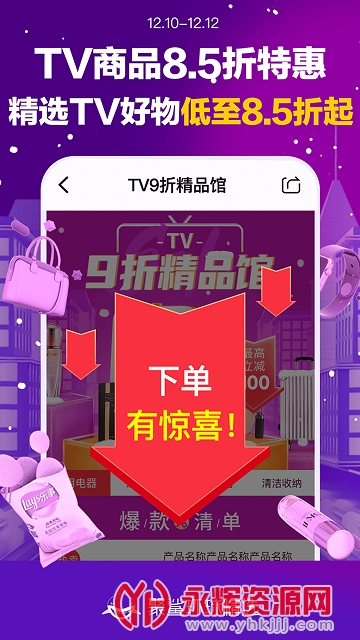 ���軷��ѡ