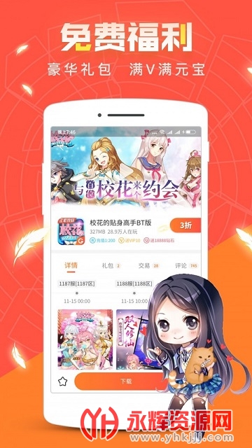 �������ƽ̨