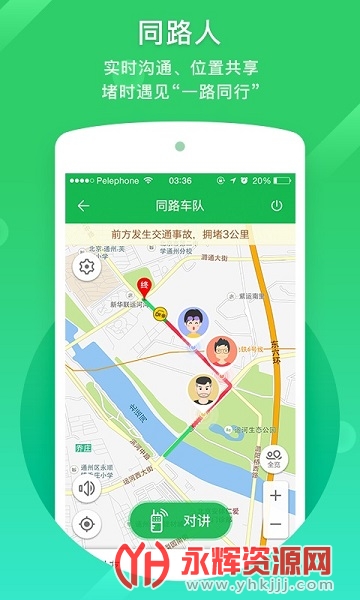 �����µ������ذ�