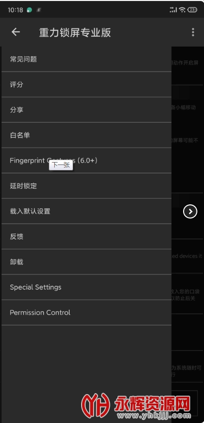 ������������רҵ��