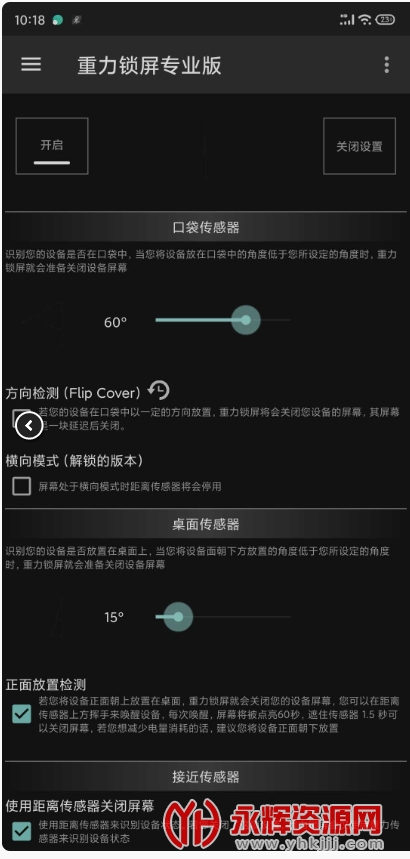 ������������רҵ��