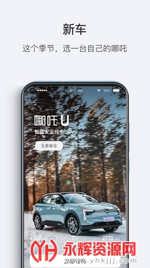 ��߸����