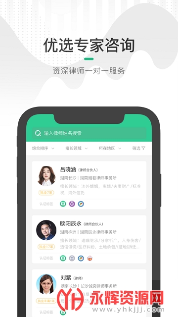 �̶�Ȧ���ɷ���ƽ̨