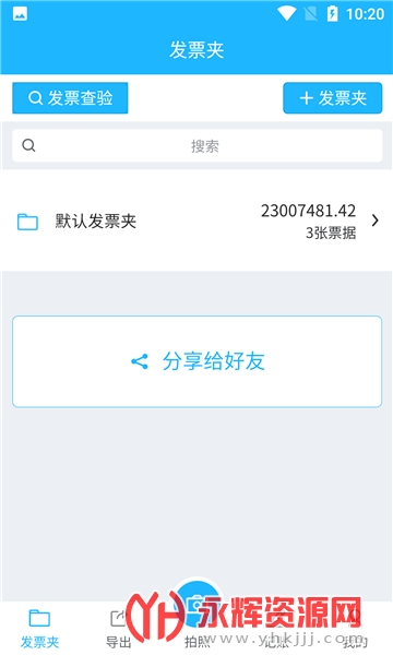 ��Ʊɨ����app