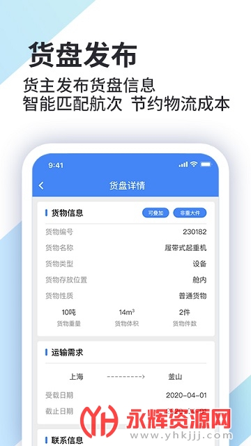 ��ԣ�������ܽ���ƽ̨