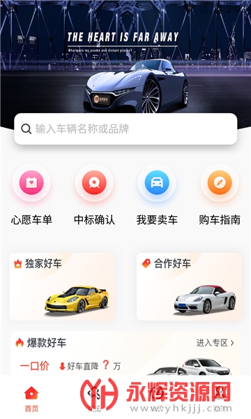 �����ĳ���׿��