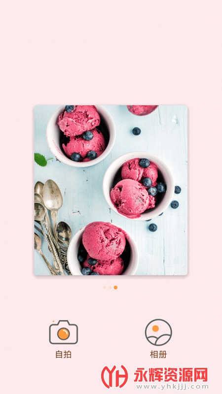 ��Ȥ���app