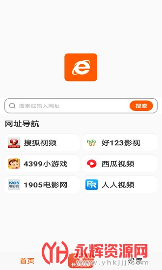 ����������ֻ���