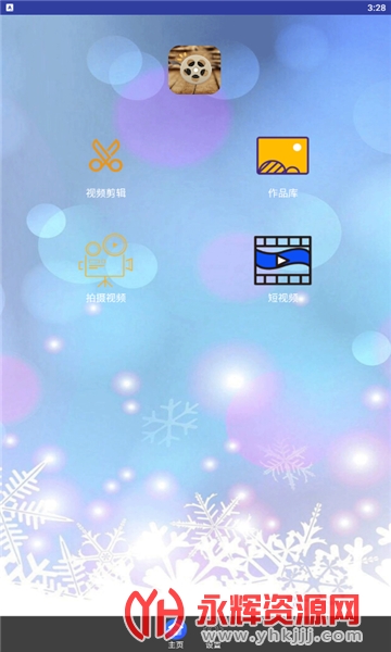 ӰƬ��������app