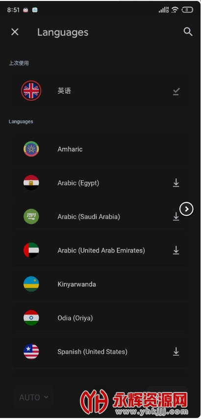 ɨ�����������ƽ��