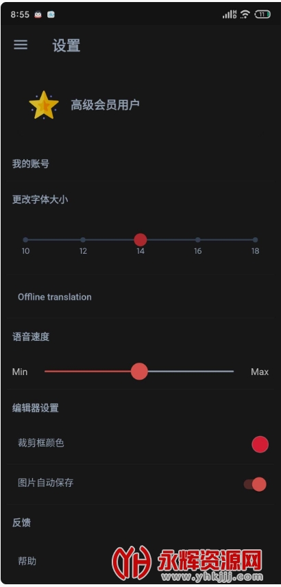 ɨ�����������ƽ��